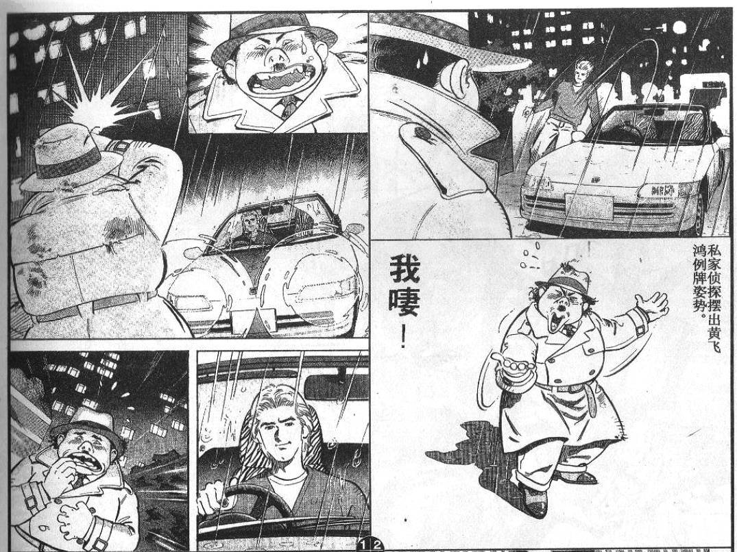第3卷