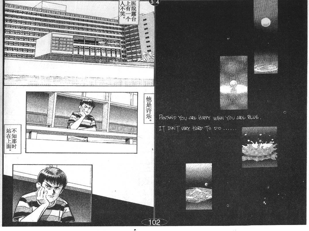第4卷