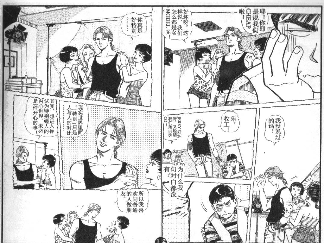 第5卷