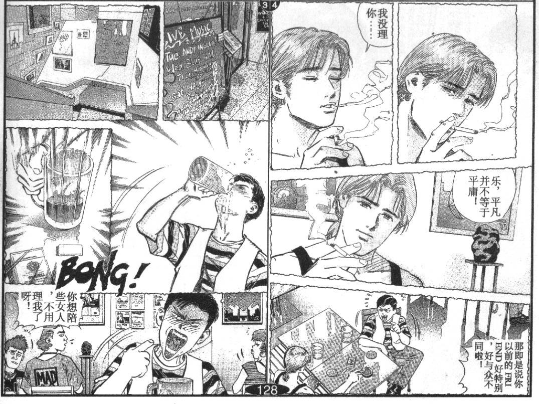 第5卷