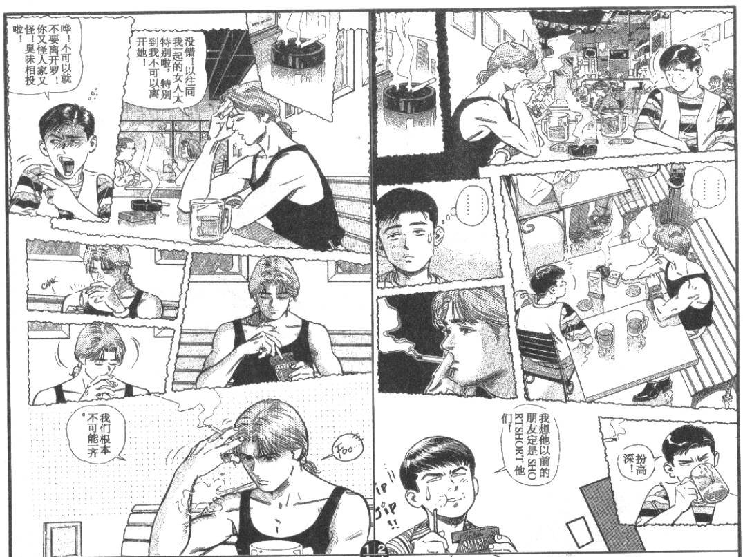 第5卷