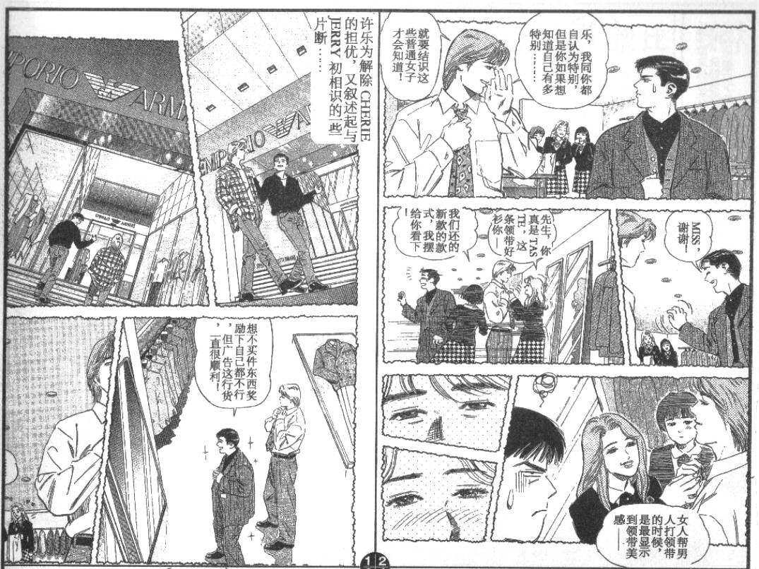 第5卷