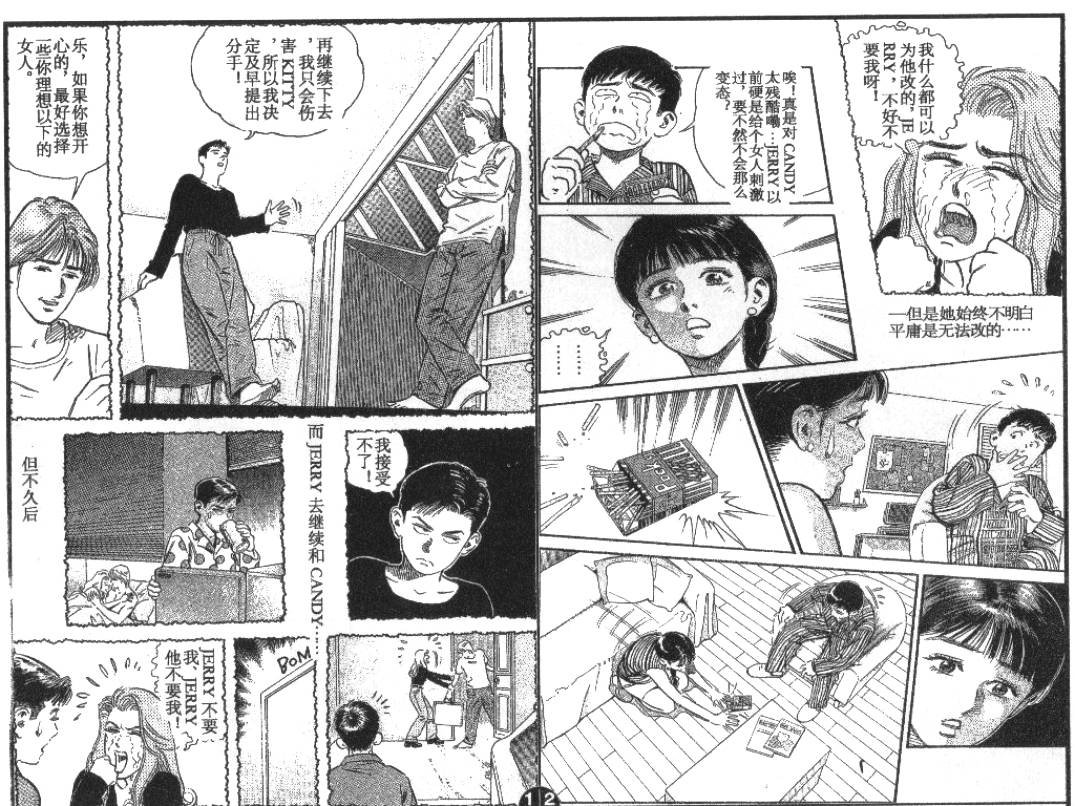 第5卷