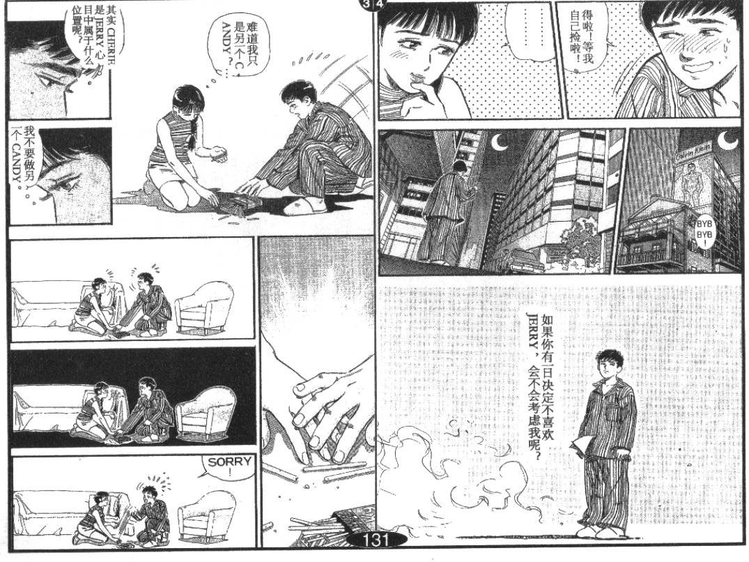 第5卷
