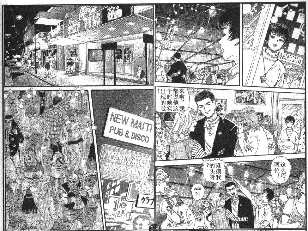 第5卷