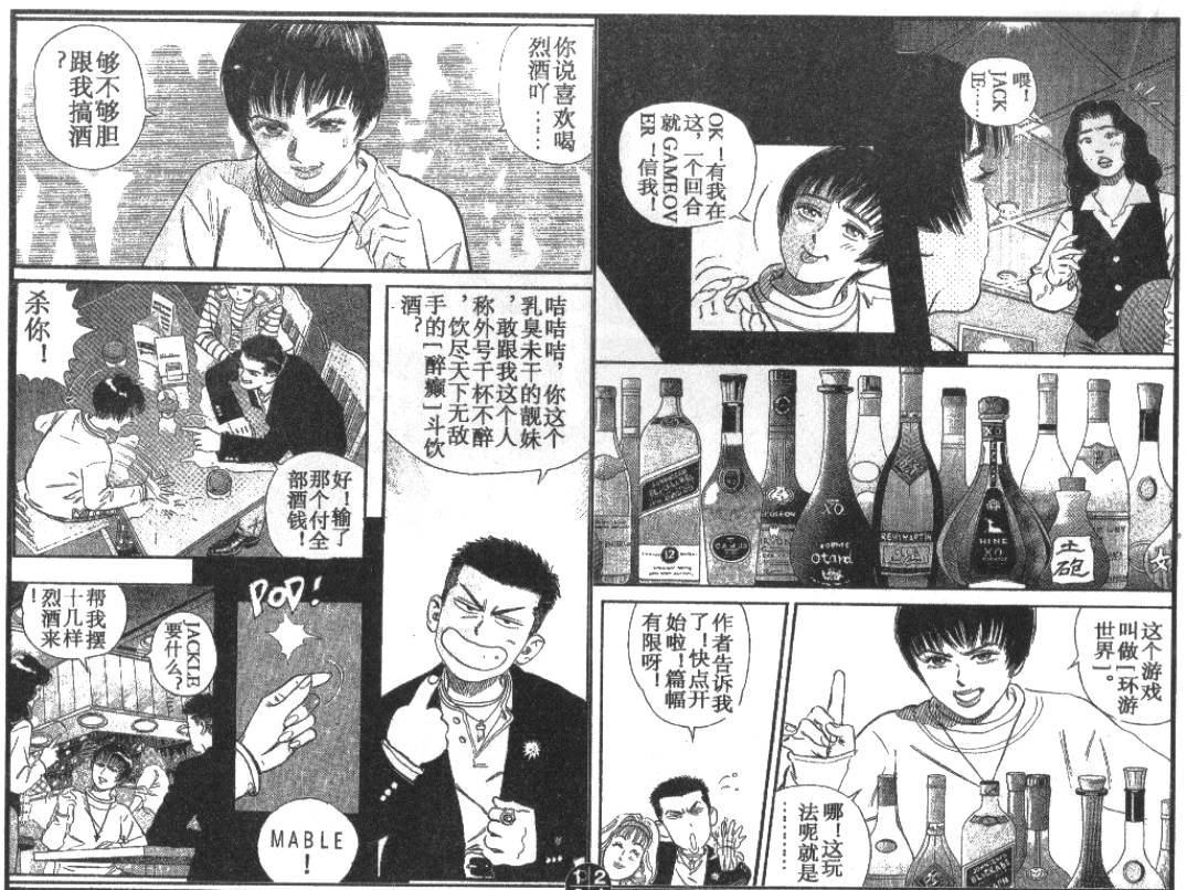 第5卷