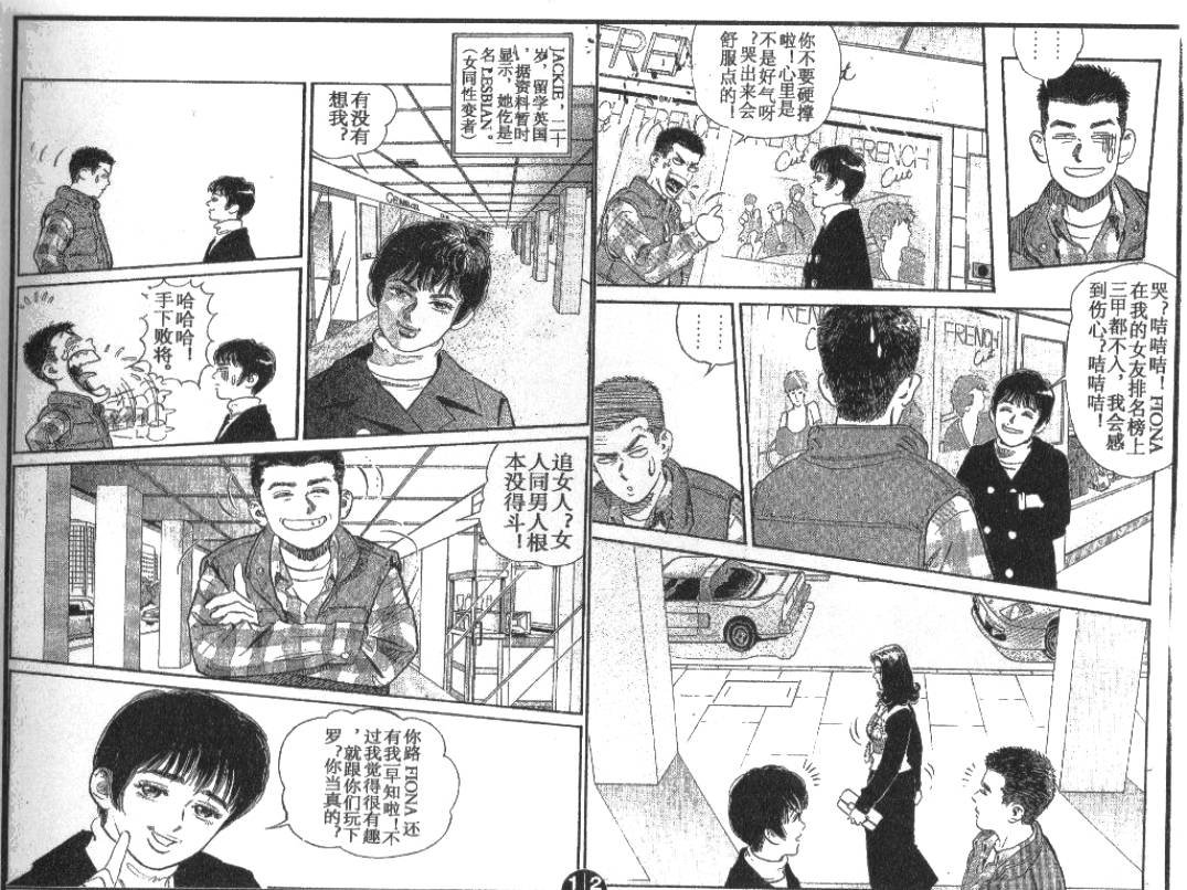 第5卷