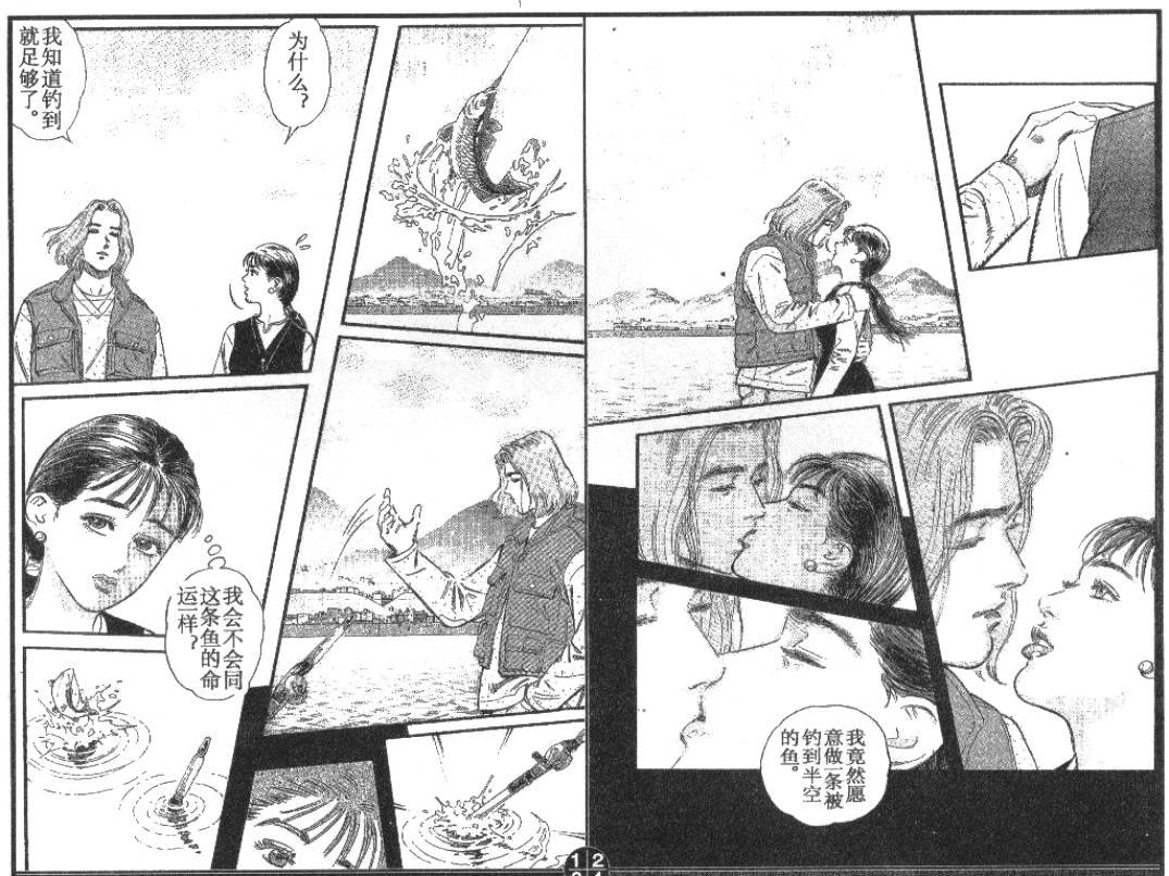 第5卷
