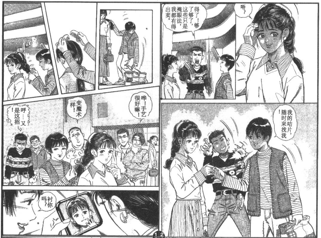 第5卷