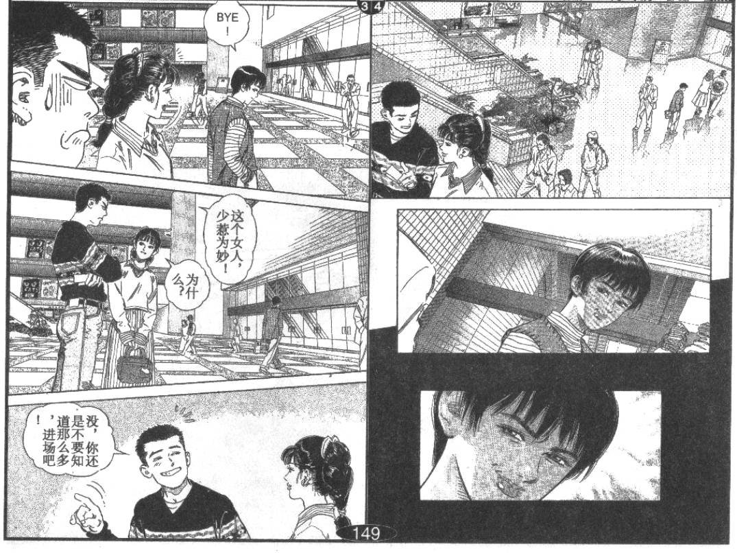 第5卷
