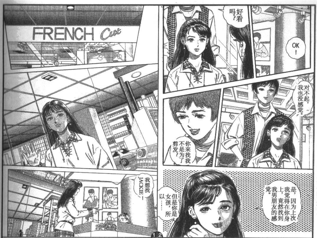 第5卷