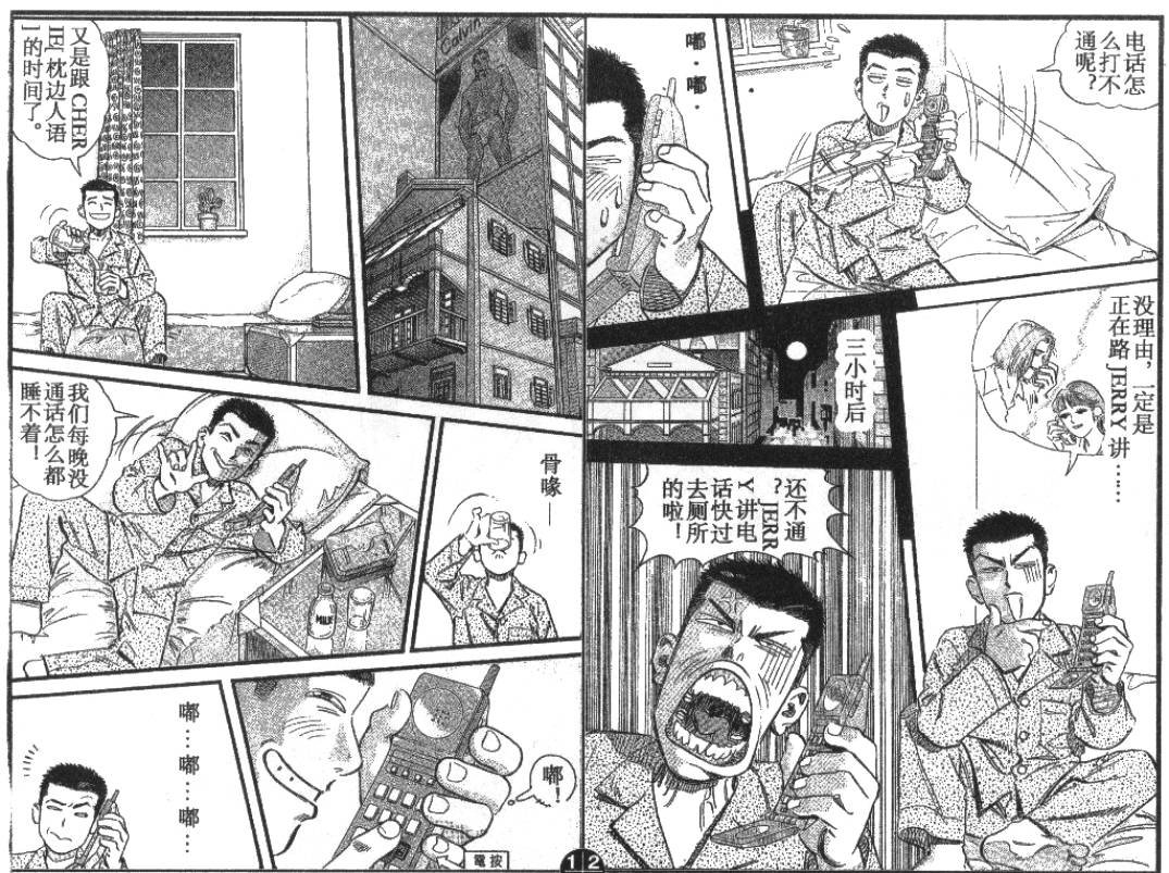 第5卷