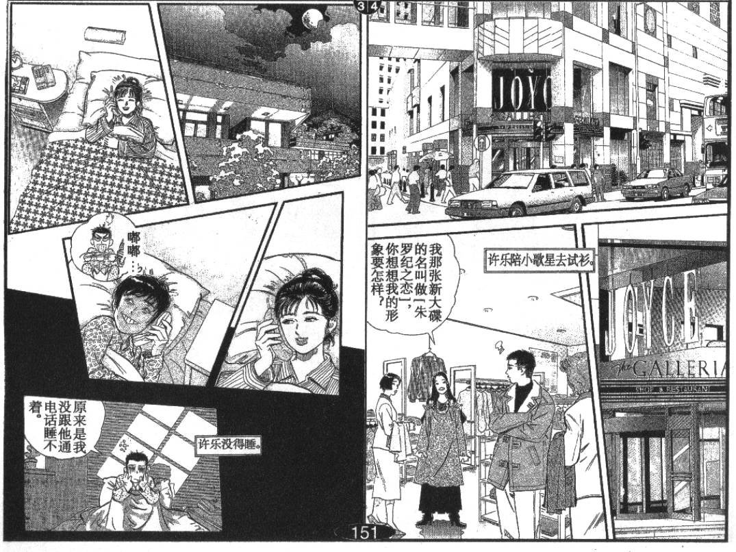 第5卷