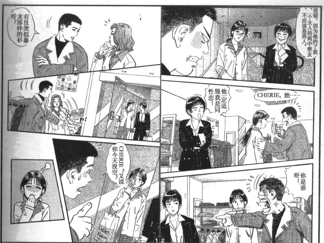 第5卷
