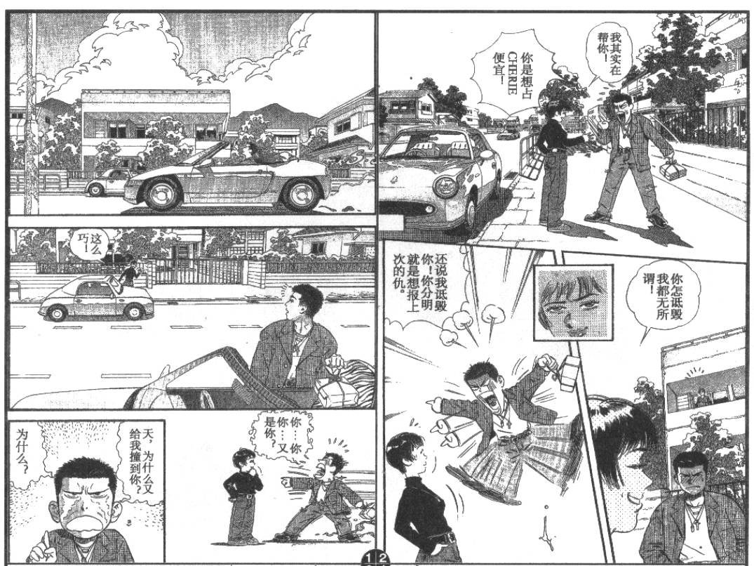 第5卷