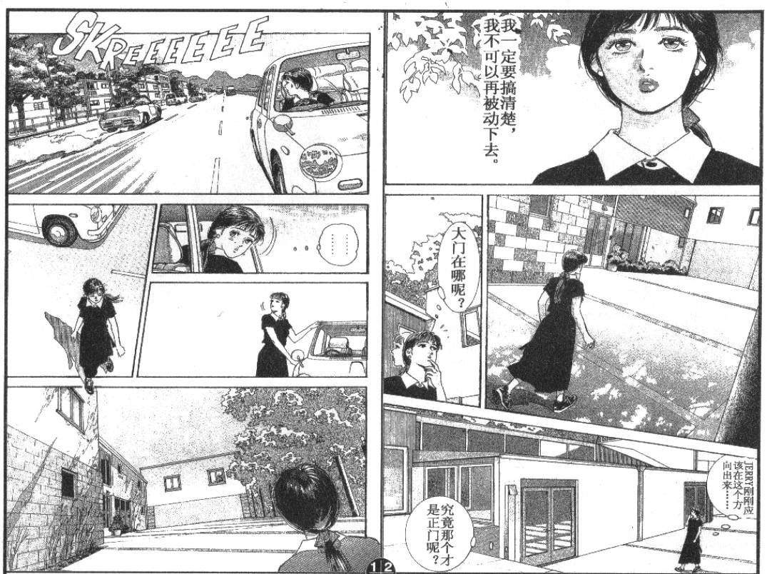 第6卷