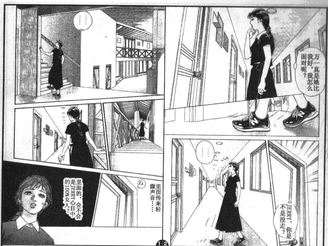 第6卷