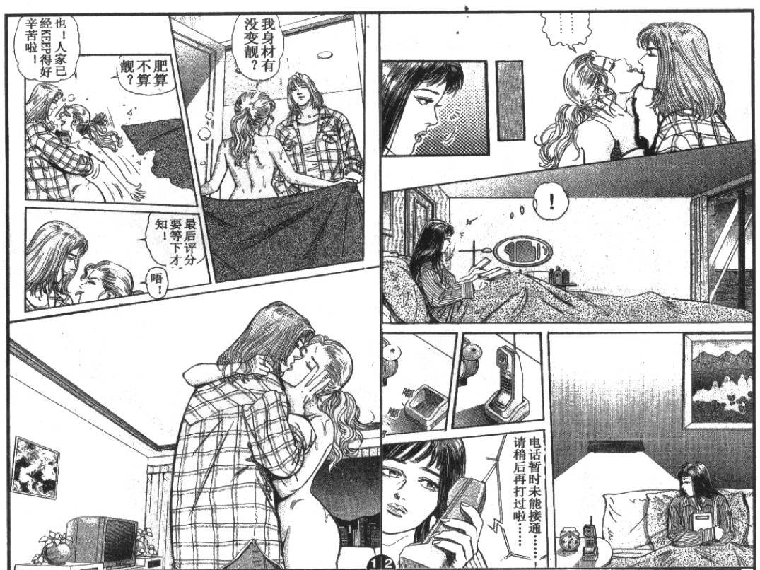 第6卷