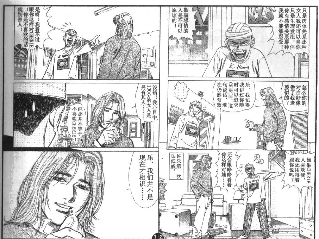 第6卷