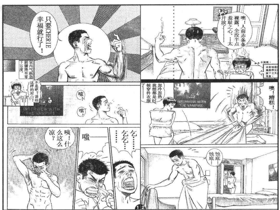 第7卷