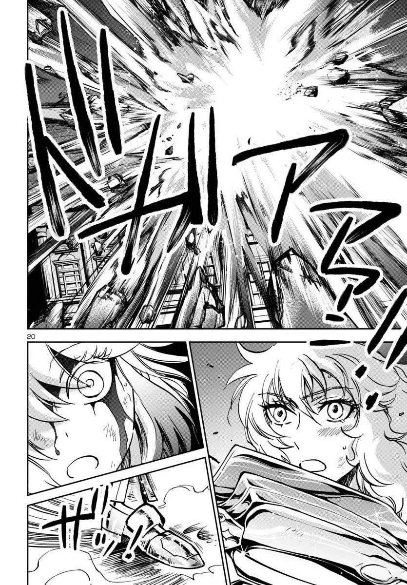 第37话