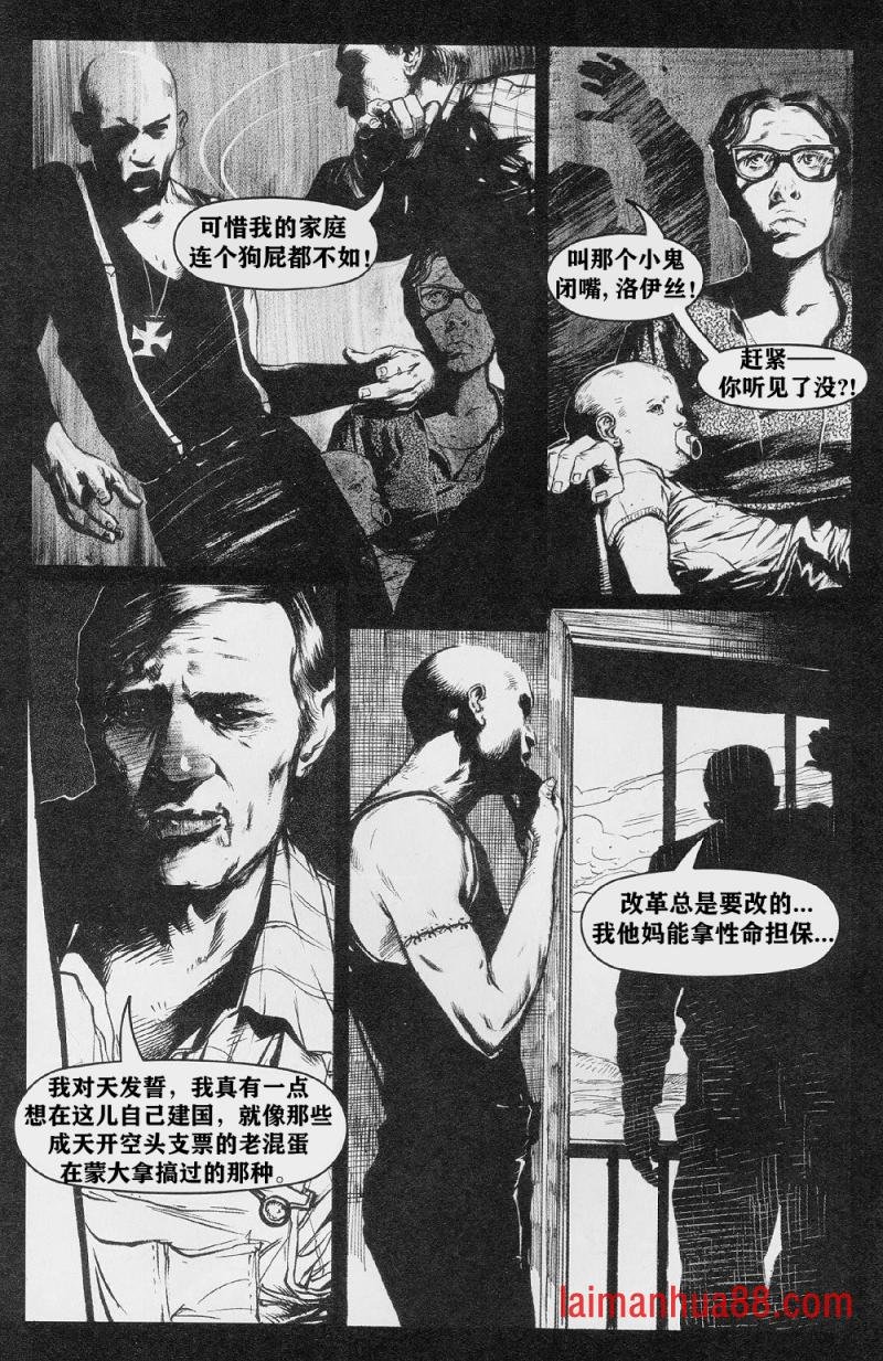 第02卷