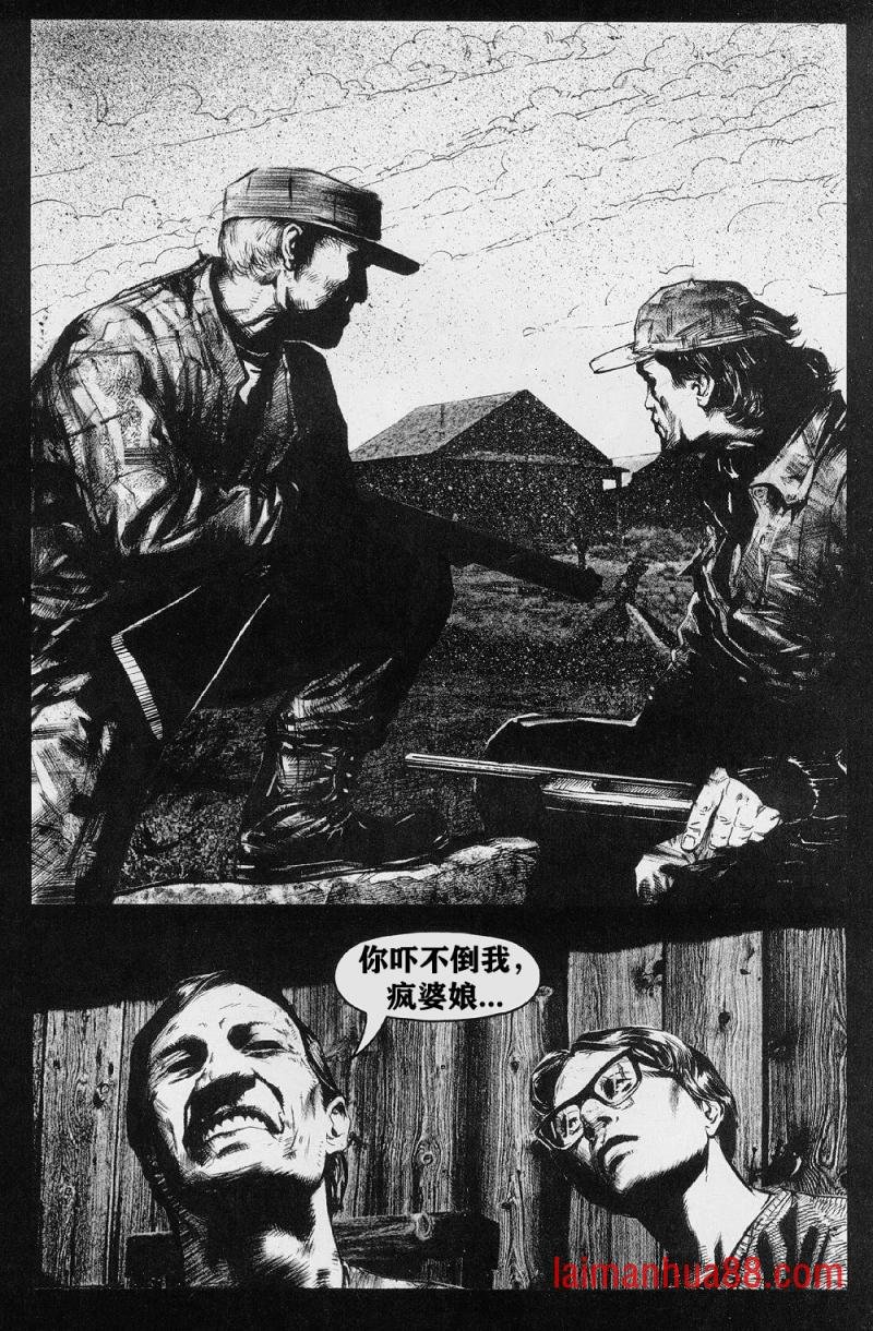 第02卷