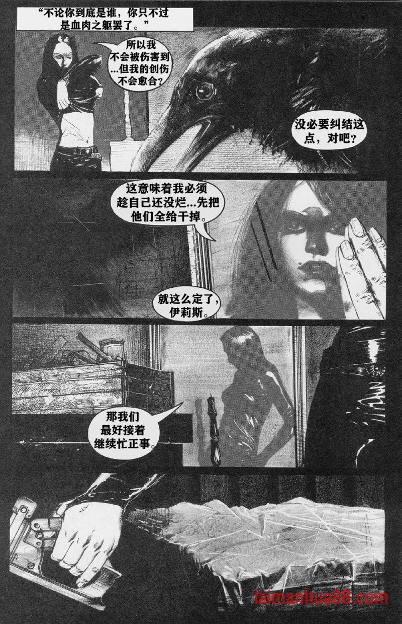 第02卷