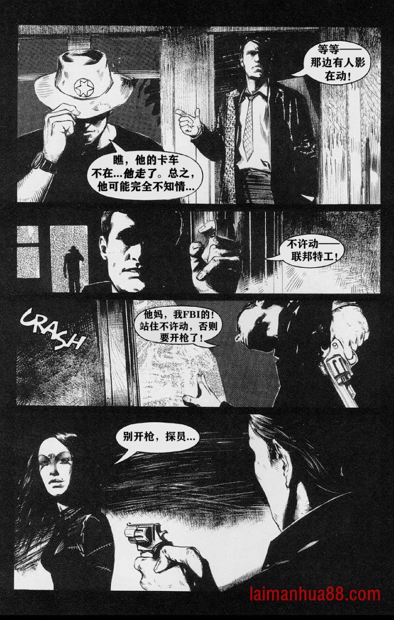 第02卷