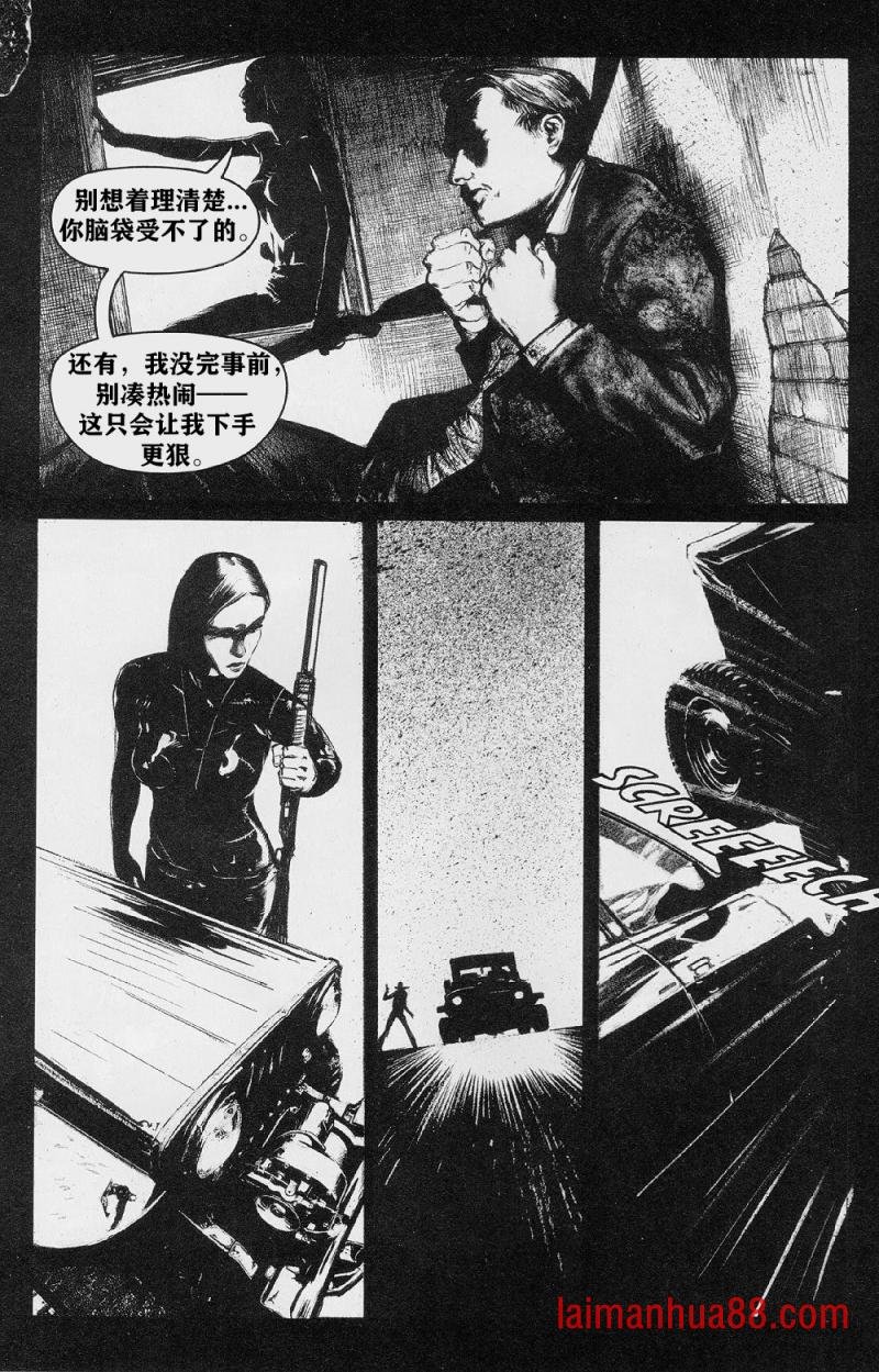 第02卷
