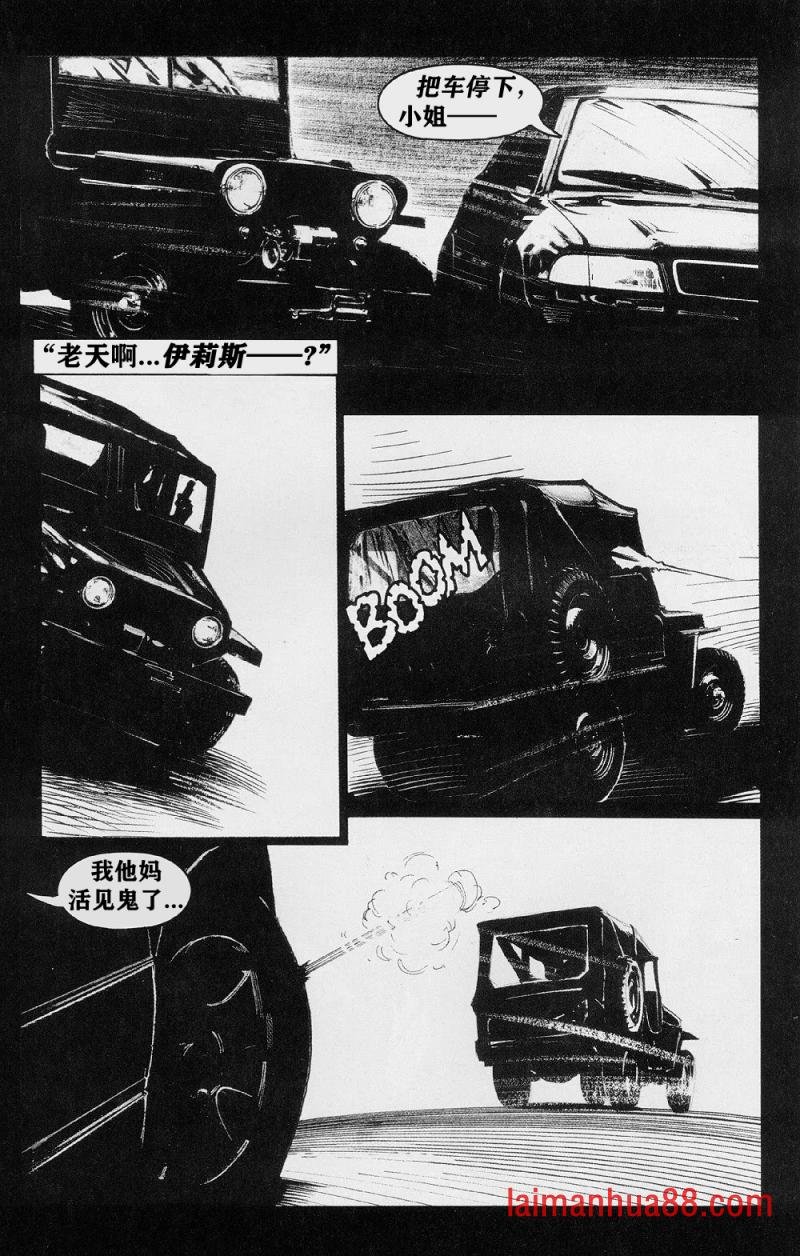 第02卷
