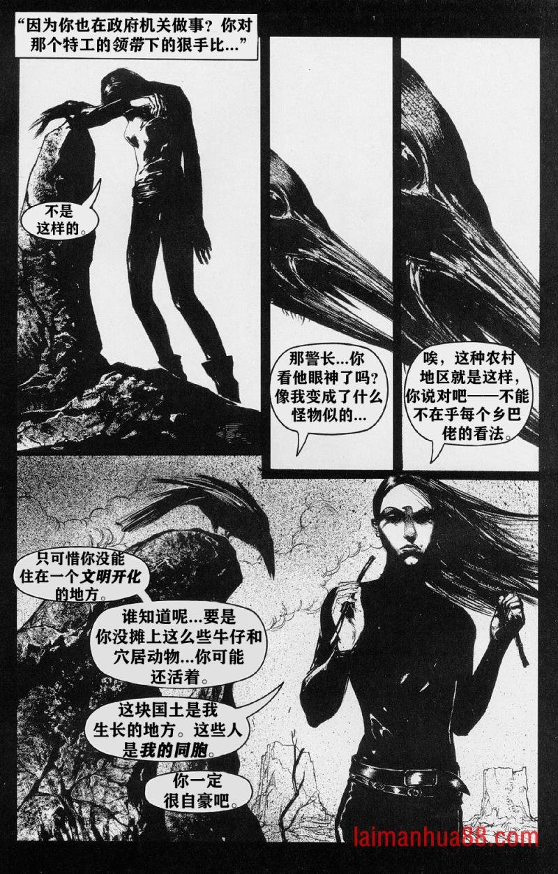 第02卷