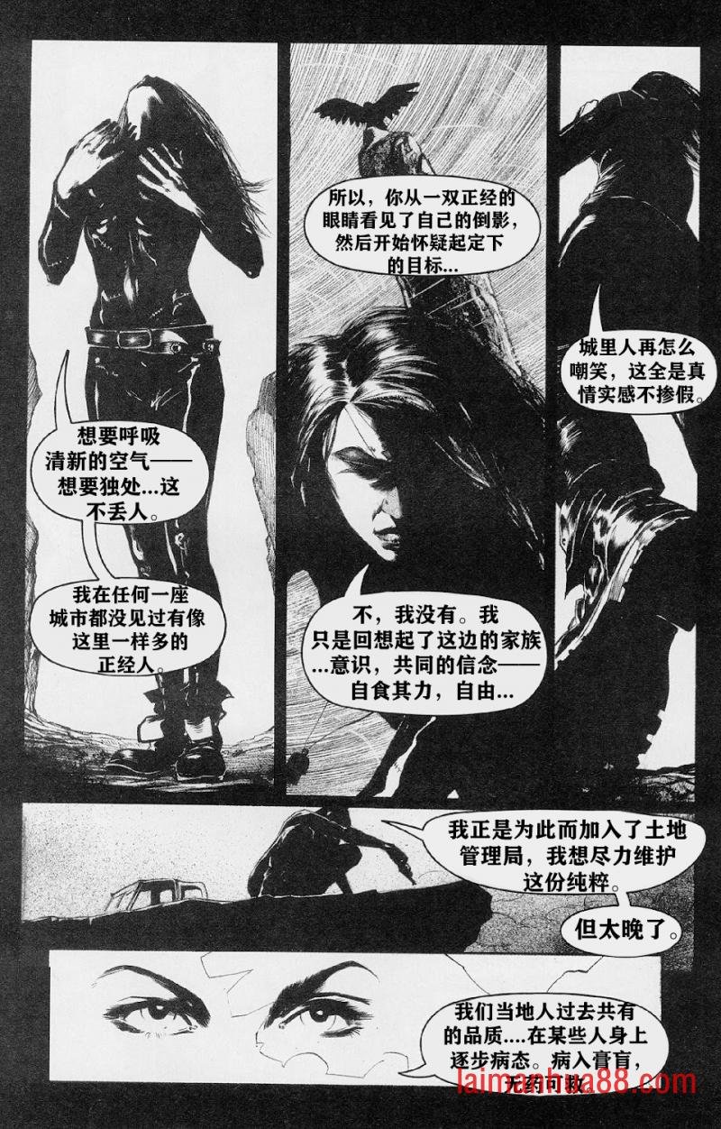第02卷