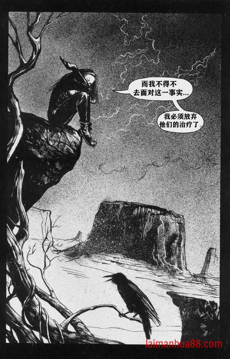 第02卷