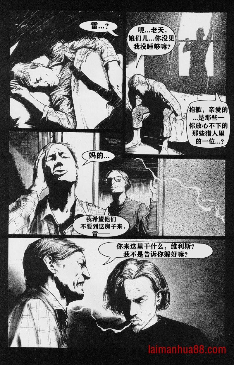 第02卷