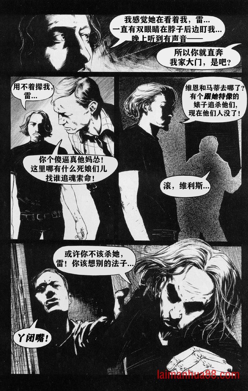 第02卷