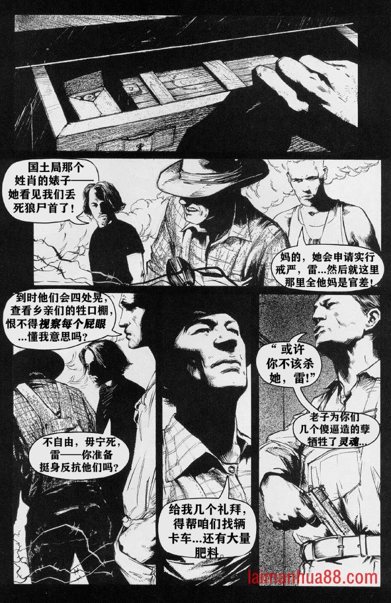 第02卷
