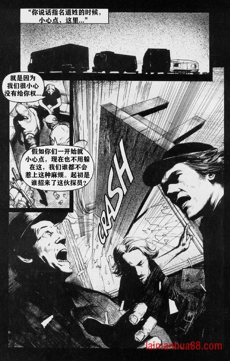 第02卷