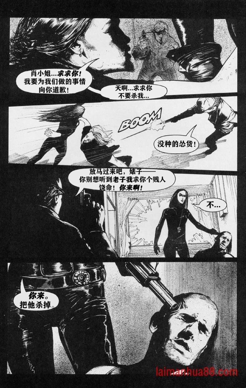 第02卷