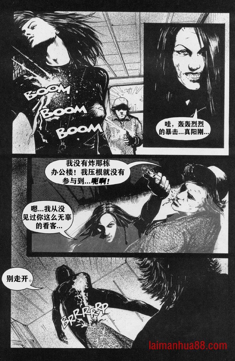 第02卷