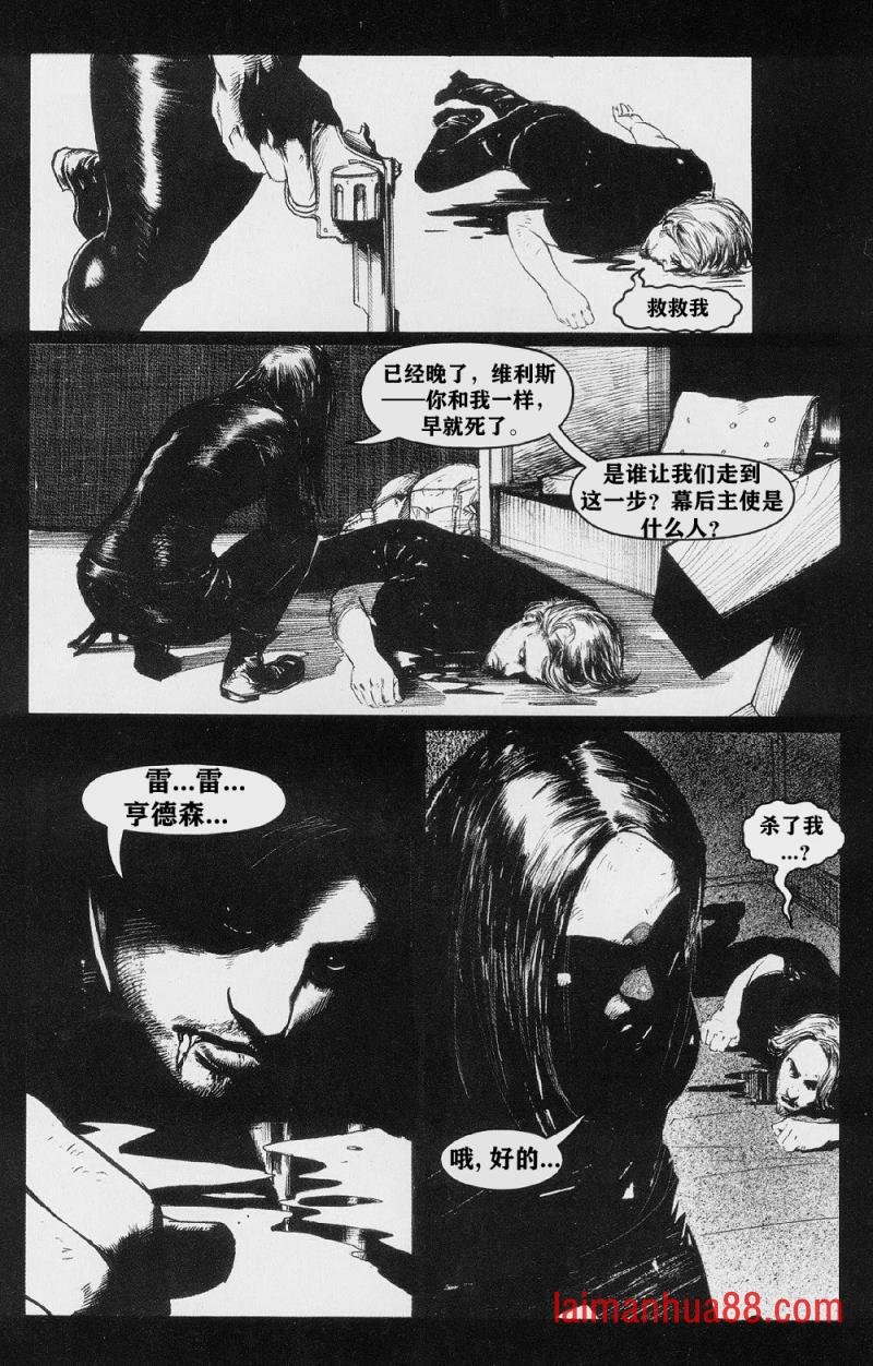 第02卷