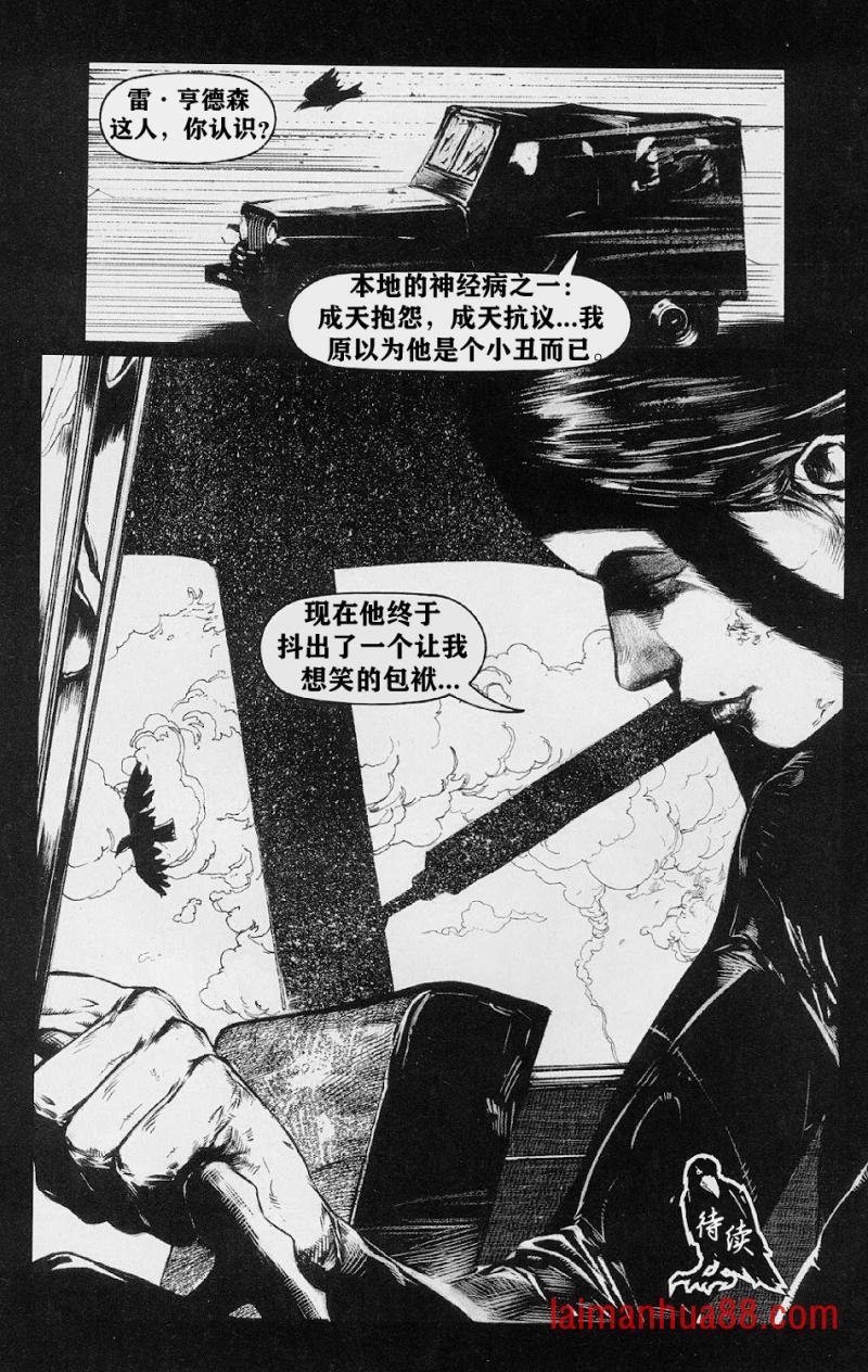 第02卷