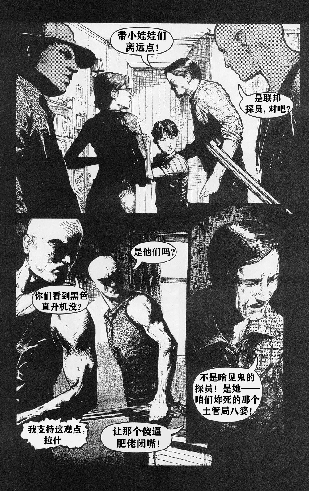 第03卷