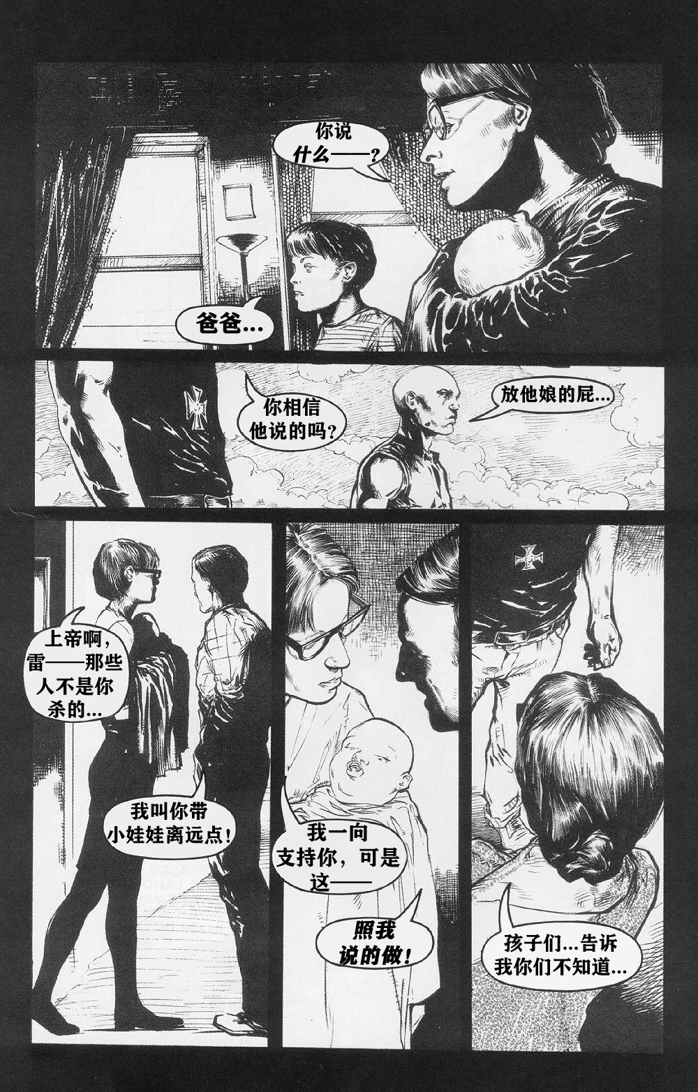 第03卷