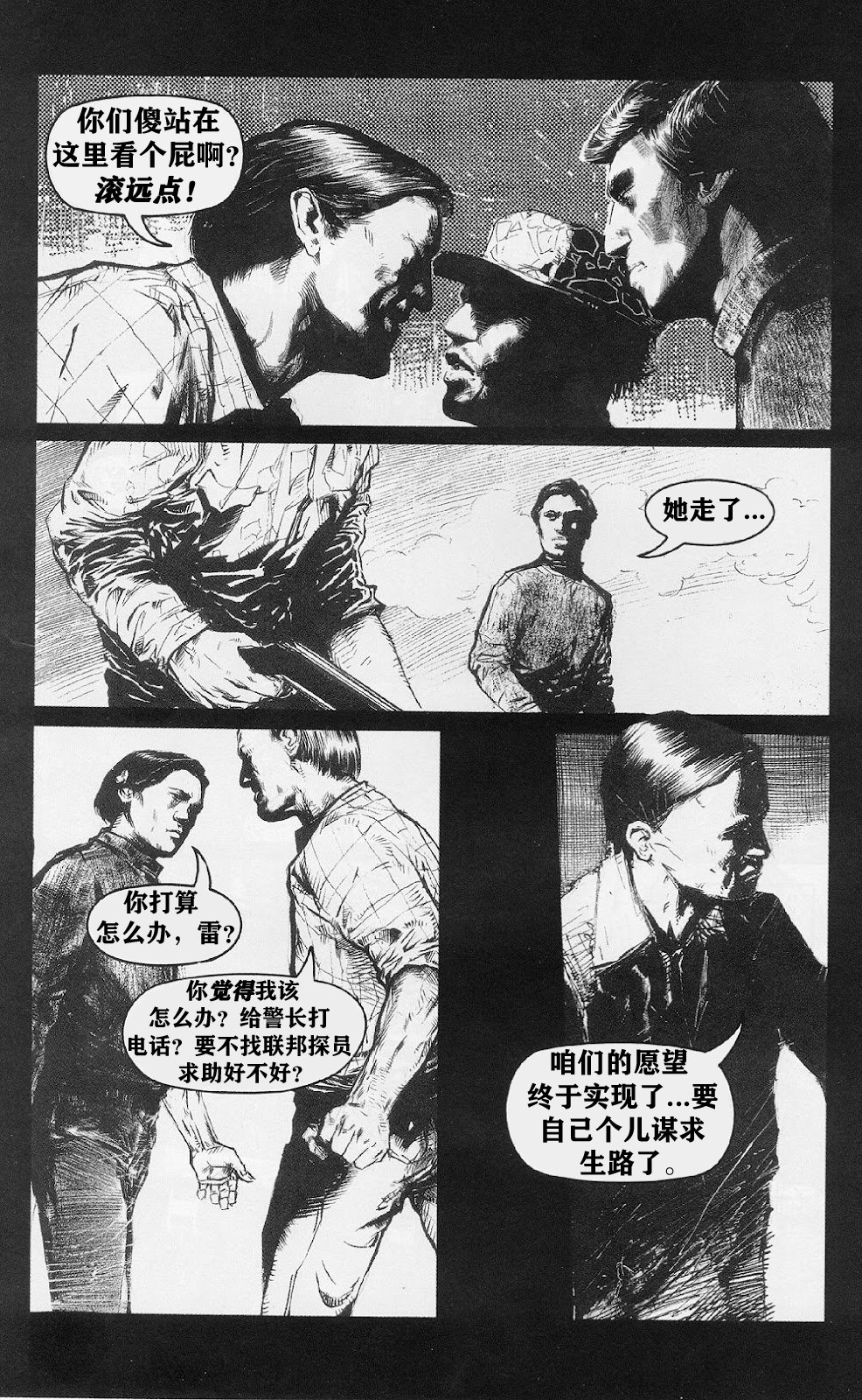 第03卷