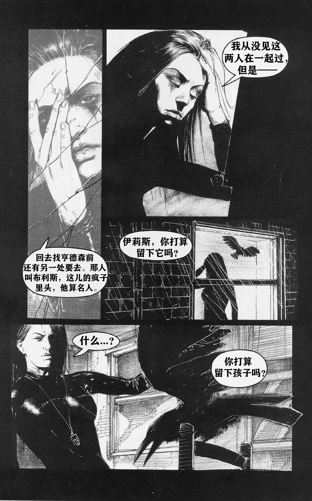 第03卷