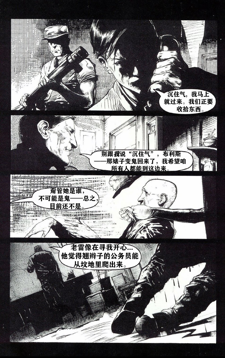 第03卷