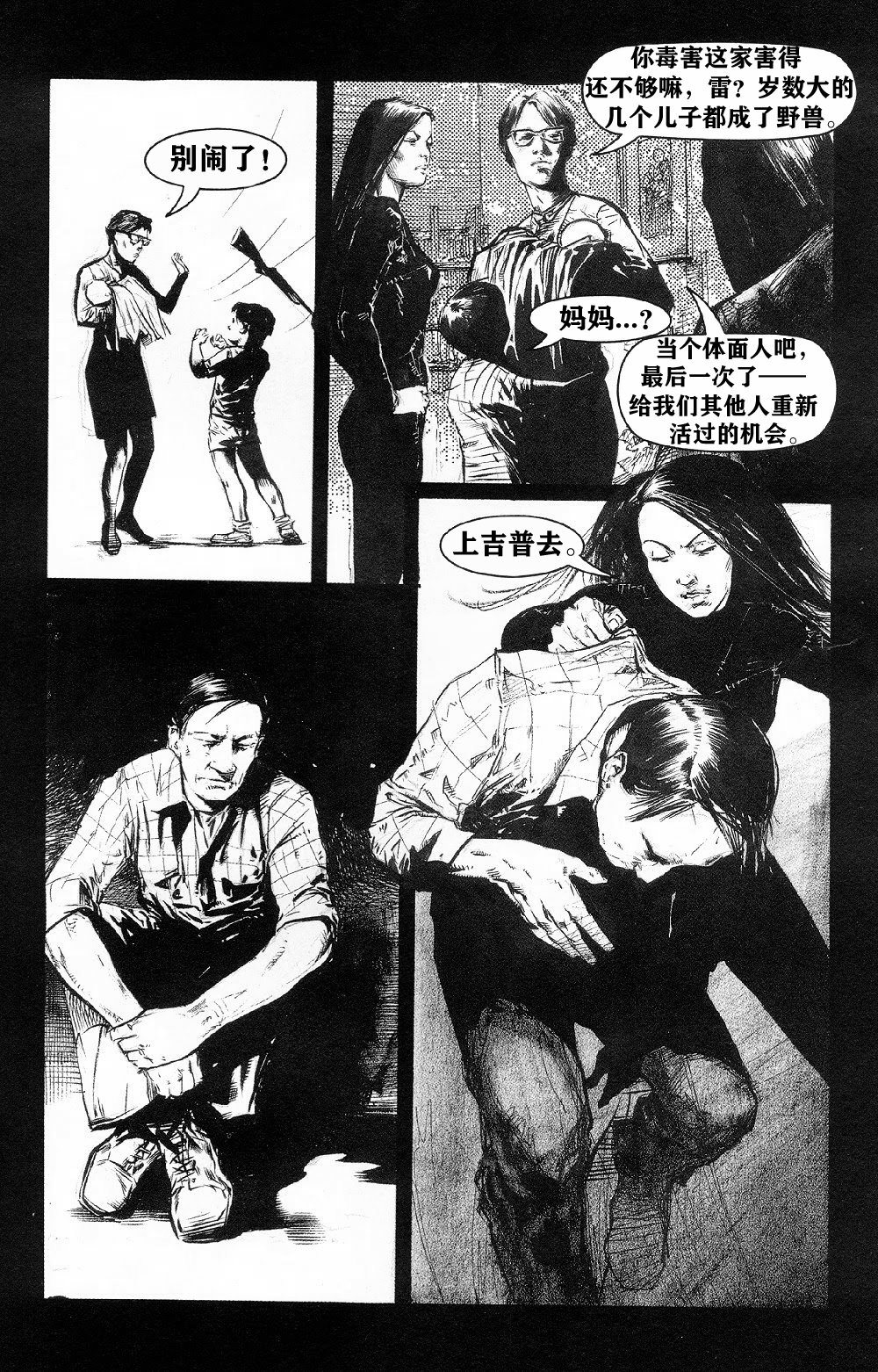 第03卷