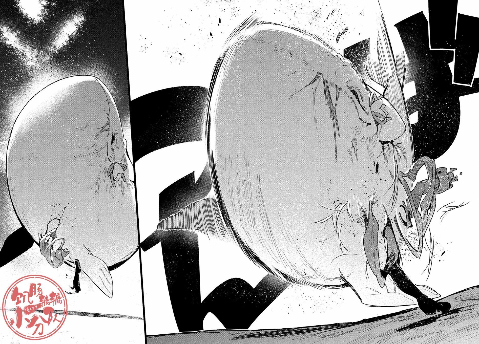 第23话 VS白