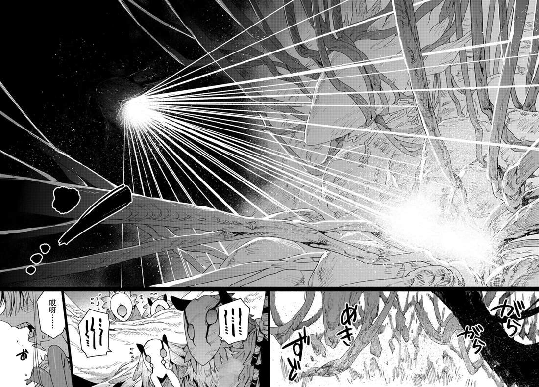 第29话 试看版